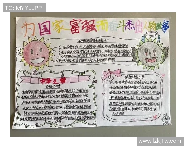 西安乒乓球队的崛起之路与冠军赛背后的奋斗故事 西安乒乓球队的崛起之路与冠军赛背后的奋斗故事