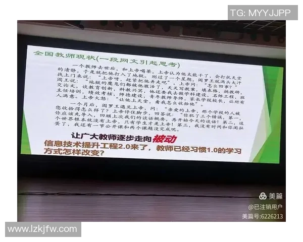 西安排球队在排球比赛中提升速度的策略与实践探讨