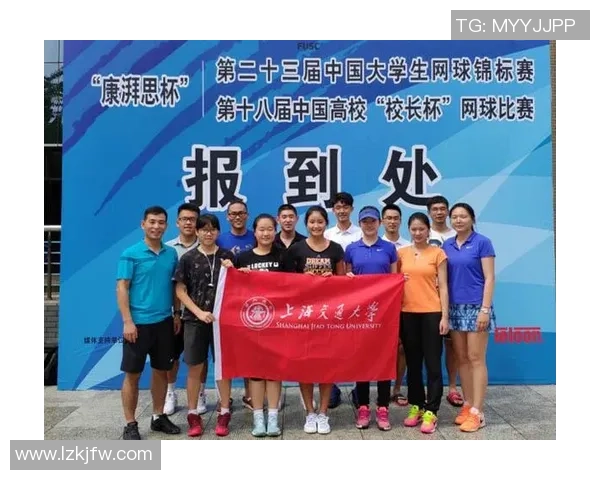 西安网球队荣获全国网球灵活性排行榜第二名的佳绩分析 西安网球队荣获全国网球灵活性排行榜第二名的佳绩分析